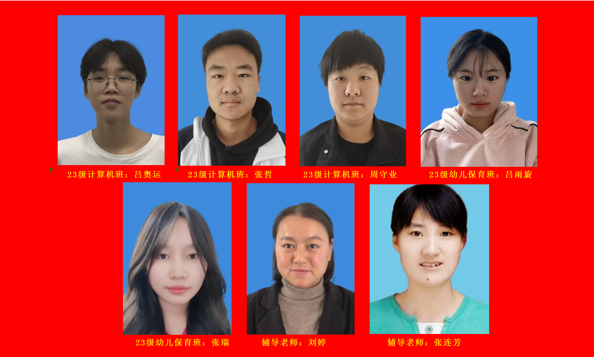 工作簿1_Sheet1 - 副本.png 工作簿1_Sheet1 - 副本.png