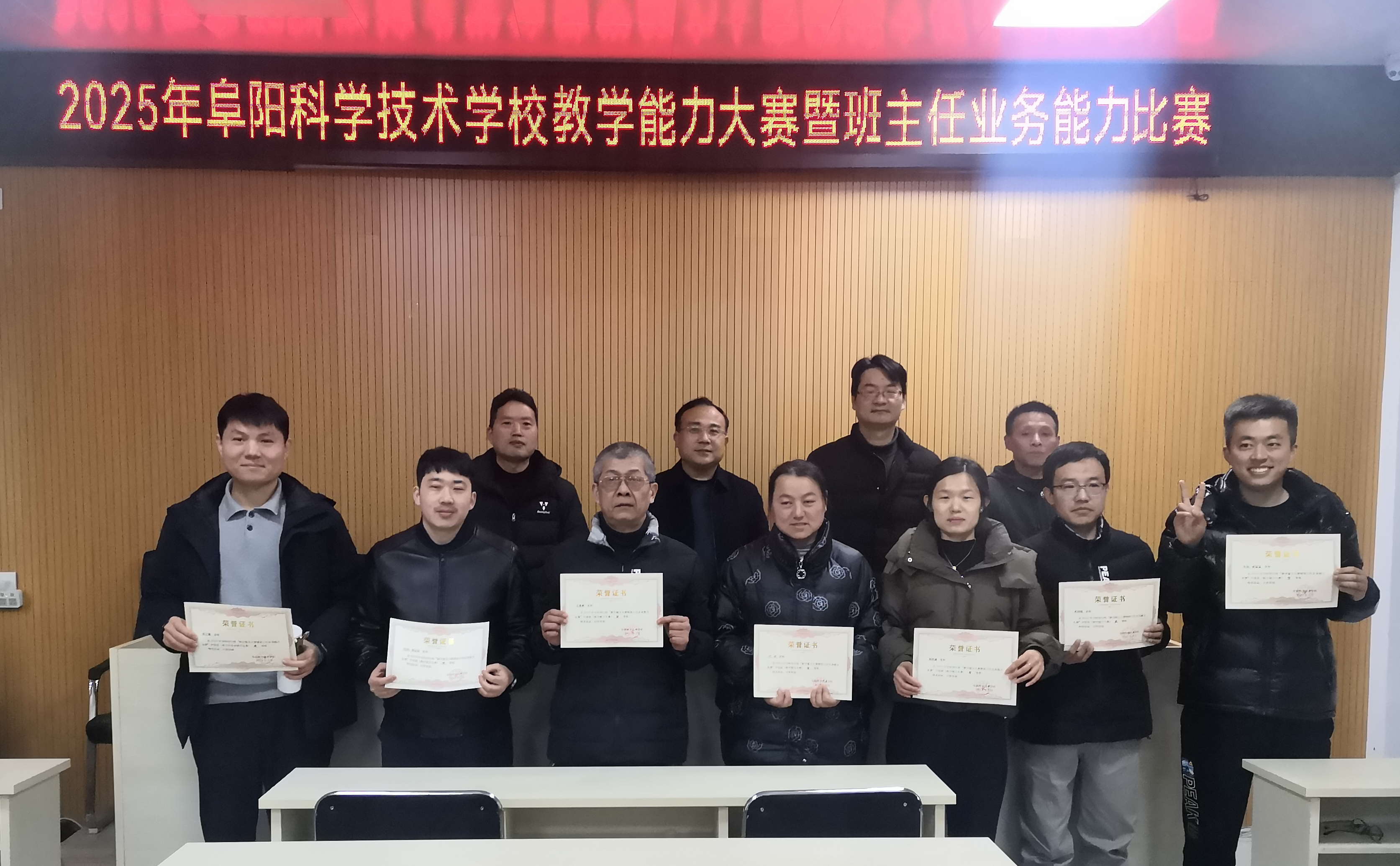 圖片4 - 副本.png 圖片4 - 副本.png